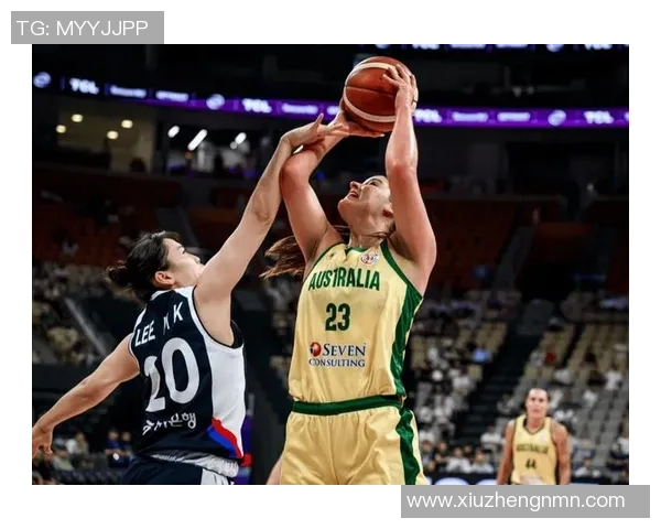 2017年女篮亚洲杯精彩对决澳大利亚战胜韩国展现强大实力